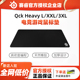 steelseries赛睿Qck Heavy L XXL/QCK 3XL游戏电脑桌垫专用鼠标垫