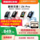 【国家补贴15%】 小天才电话手表Z6Pro少年版叶罗丽公主防水游泳定位4G全网通儿童学生视频通话双摄旗舰店