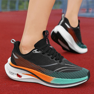 赤兔7PRO跑步鞋男童夏季学生网面体测跑鞋体育专用透气运动鞋女