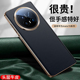 {热销榜推荐}适用华为mate70pro手机壳新款真皮mate70pro+镜头全包保护套mate70超薄防摔mt男女外壳por高级感