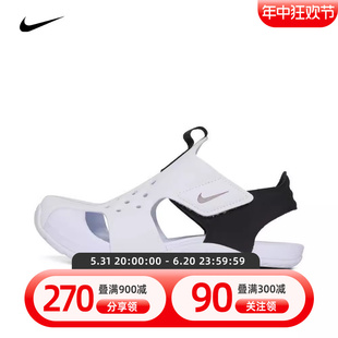 Nike耐克男幼童鞋2024夏季新款运动休闲包头凉鞋沙滩鞋943826-100