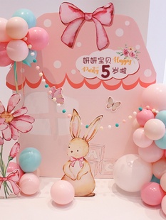 兔子主题kt板背景墙女孩生日装饰场景布置周岁气球3岁儿童4家里5