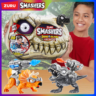 ZURU爆裂小子来恐龙对决争霸巨型考古惊喜蛋男孩拼装盲盒玩具礼物