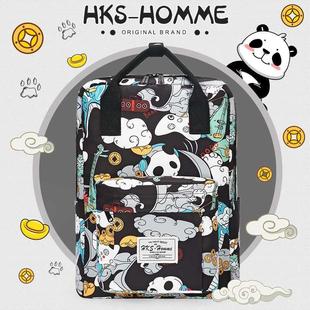 HKS－HOMME熊猫书包女大学生电脑包旅行包背包小众笔记本双肩包男