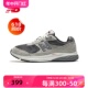 New Balance NBWalking 880系列男鞋透气低帮运动休闲鞋