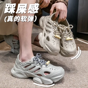 爆款夏季新款洞洞鞋超轻运动鞋透气防滑耐磨厚底EVA增高休闲帅气