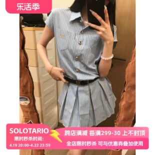 学院风条纹衬衫连衣裙短袖女夏设计感短裙收腰显瘦裙子