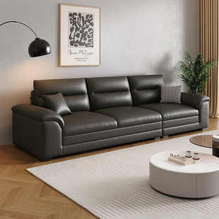 头层真皮沙发简约现代贵妃皮艺小户型意式极简直排沙发客厅组合