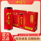 加多宝凉茶零热量310ml*12罐整箱罐装无糖0卡脂本草植物饮料DRT