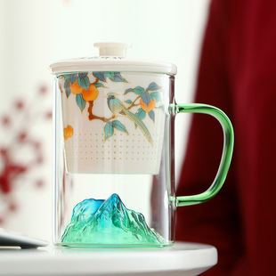 观山泡茶杯带盖陶瓷茶水分离玻璃杯过滤水杯柿子杯办公杯水杯