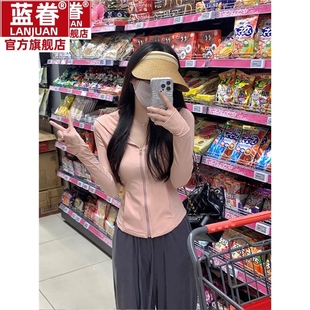 2024夏季新款冰丝防晒衣女修身短款小个子瑜伽服薄款纯欲连帽开衫