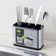 不锈钢系列刀架筷子收纳筒厨房用品家用刀具收纳多功能菜刀置物架