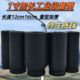 1寸大风炮加长套筒12CM 16厘米气动电动扳手加深六角重型加厚套头