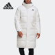 Adidas/阿迪达斯正品运动男子简约休闲保暖长款羽绒服GK0665