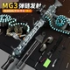 mg3手自一体电动连发软弹枪儿童玩具枪男孩机关抢仿真加特林重机