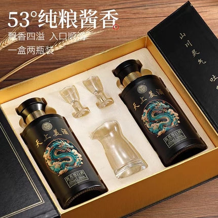 天上美酒《大师珍藏：青龙01》53度酱香白酒礼盒500ml*2瓶礼盒Q5