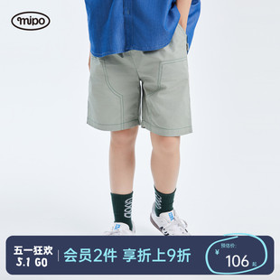 mipo SS24夏装 儿童工装短裤男2024新款夏季薄款女童裤子纯棉百搭