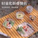 食品级PP折叠碗便携式旅行耐高温咖啡架户外露营餐具套装水杯盘子