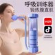 家用呼吸哑铃腹式呼吸训练器康复负重锻炼心肺活量腹肌马甲线瘦脸