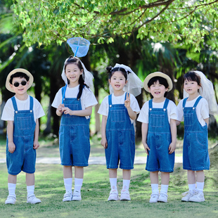 六一男童女童牛仔背带短裤套装夏季幼儿园毕业班服儿童合唱演出服