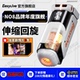 EasyliveNO8机甲圣杯全自动伸缩飞机杯男性成人用品缩瓦学弟专用