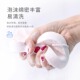 洁面扑洗脸海绵擦脸面扑加厚粉扑深层清洁洗脸巾海藻洁肤神器