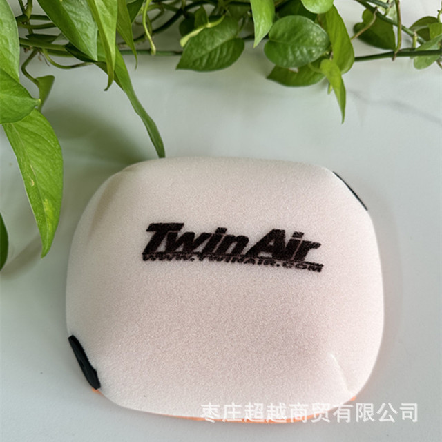 17/23KTM胡思瓦纳空气滤芯 恒舰克维思越野摩托车空滤 滤清器