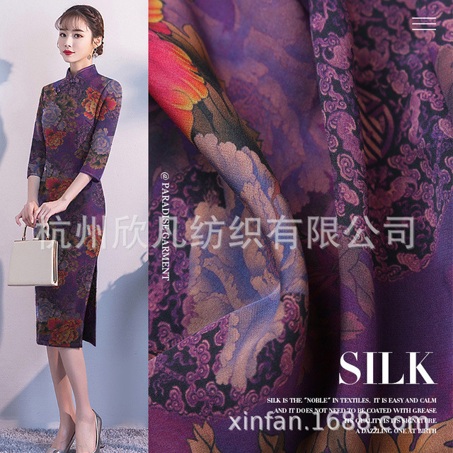 新品紫色牡丹真丝重磅传统手工香云纱布料桑蚕丝旗袍服装面料丝绸