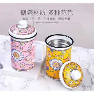 加厚搪瓷带盖304茶漏复古大容量茶水杯办公室马克杯电磁炉可加热