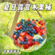 野餐篮春游户外透明水果冰桶野炊购物用品工具网红买菜篮子手提篮
