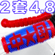 新款加厚摩托车把套电动车把手套防滑防冻橡胶套踏板车通用毛毛套