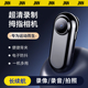 JNN拇指运动相机4K高清便捷摩托车骑行拍摄记录仪录像神器背夹用P
