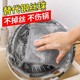 家用钢丝抹布清洁布洗碗布厨房银丝不沾油洗锅银丝抹布代替钢丝球