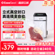 ezeeseal真空封口机家用小型包装保鲜食品袋塑封器立式抽真空机