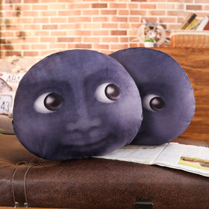黑脸月亮qq表情包抱枕 搞怪表情包靠枕 学生宿舍恶搞毛绒玩具