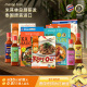 mangotree冬阴功汤料泰式冬荫功火锅汤底料酸辣海鲜火锅调料酱料
