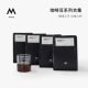 M Stand咖啡豆250g精品拼配豆咖啡豆咖啡粉中度深度烘焙新鲜烘焙
