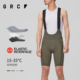 GRC双箭头骑行裤TECH夏季款男士速干背带短裤公路车骑行服
