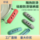 硅胶铁锅锅柄防烫把手炒锅手柄套耐高温蒸锅柄防热隔热耳套不烫手