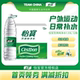 【正品保障】怡宝官方授权纯净水1.55L*12瓶饮用水家用泡茶直饮水