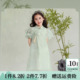 笑春风观山见女童国风裙子2025夏季新中式国风女孩改良旗袍连衣裙