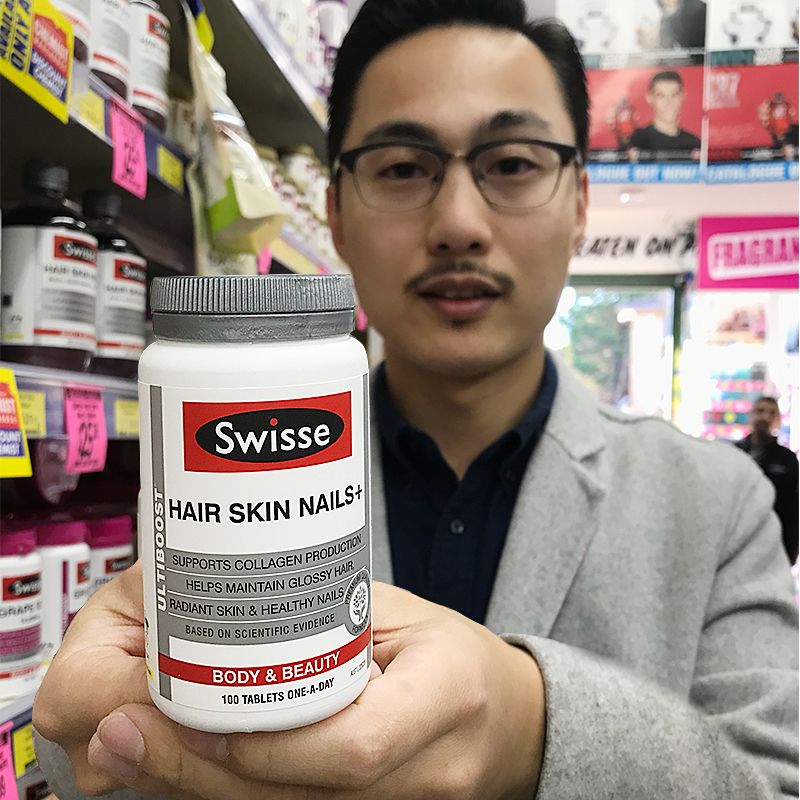 澳洲Swisse 胶原蛋白片100粒澳洲进口胶原蛋白对头发指甲肌肤都|msdalam kategori Makanan Kesihatan/makanan tambahan, makanan tambahan, protein/asid amino, kolagen - dari Buy2taobao.com untuk memberikan perkhidmatan ejen Taobao profesional membeli