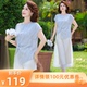 【所有爸妈的幸福家直播间】妍影妈妈装夏季雪纺短袖套装
