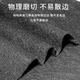 擦玻璃抹布魔力布家用神器麂皮抹布无痕无水印加厚吸水搽镜子用布