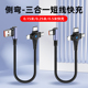胖头雕0.15m数据线三合一超级快充一拖三车载充电线器三头适用苹果16pro华为安卓手机6A充电mate60短线0.25米