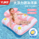 游泳圈浮床儿童充气浮排躺椅水上漂浮玩具宝宝坐圈海边玩水装备夏