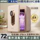 阿帕其婴儿奶瓶消毒柜带烘干二合一体机紫外线消毒器宝宝专用家用