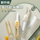 水果刀削皮刀二合一便携多功能折叠削皮刀宿舍用学生家用去皮神器