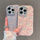 满屏碎花镜框小胖妹新款适用苹果16pro手机壳iphone14max小米15vivos19华为mate70k50荣耀100p60nova12reno13