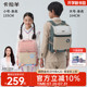 【幼升小】卡拉羊1-4年级小学生书包18L大嘴书包减负防下坠男女生双肩包轻便大容量梦想家升学送礼